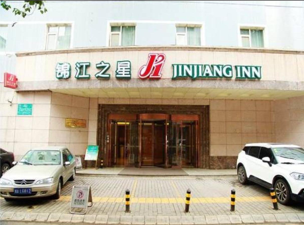 Jinjiang Inn Xi'An Xiaozhai Subway Station Exteriér fotografie